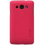 Nillkin Super Frosted Shield Matte cover case for LG L60 (X145) order from official NILLKIN store